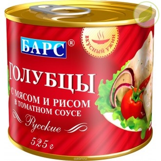 Голубцы Русские с мясом и рисом в томатном соусе, "Барс",  325г