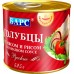 Голубцы Русские с мясом и рисом в томатном соусе, "Барс",  325г