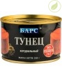 Тунец натуральный, "Барс",  250г