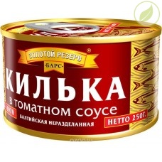 Килька Балтийская в томатном соусе, "Золотой резерв",  250г